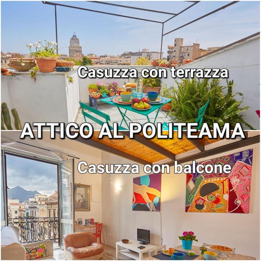 Apartament Casuzza Al Politeama Palermo Zewnętrze zdjęcie